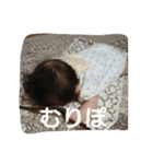 ちゅちゅとけろりん1（個別スタンプ：36）