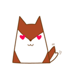 Nox : What the fox！！（個別スタンプ：7）