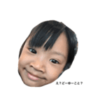 kohastap（個別スタンプ：6）