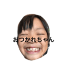 kohastap（個別スタンプ：7）
