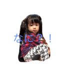 れいあとくれあ（個別スタンプ：6）