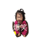 れいあとくれあ（個別スタンプ：7）