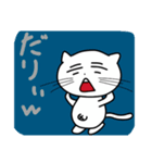 ゆったああああwwwwwwww（個別スタンプ：1）