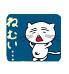 ゆったああああwwwwwwww（個別スタンプ：2）