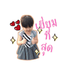 Namnao-Sukpom-Namneua（個別スタンプ：4）