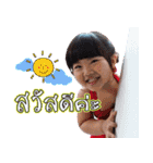 Namnao-Sukpom-Namneua（個別スタンプ：8）