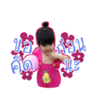 Namnao-Sukpom-Namneua（個別スタンプ：9）