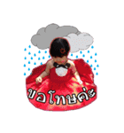 Namnao-Sukpom-Namneua（個別スタンプ：11）