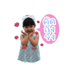 Namnao-Sukpom-Namneua（個別スタンプ：13）