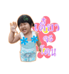 Namnao-Sukpom-Namneua（個別スタンプ：15）