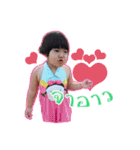 Namnao-Sukpom-Namneua（個別スタンプ：21）