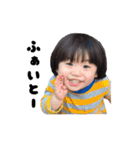 ゆうりのきもち（個別スタンプ：1）