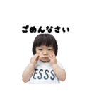 ゆうりのきもち（個別スタンプ：21）