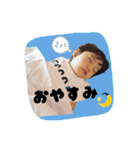 ゆうりのきもち（個別スタンプ：29）