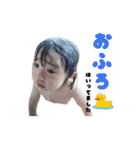 ゆうりのきもち（個別スタンプ：33）
