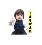 ゆうりのきもち（個別スタンプ：36）