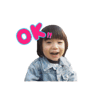 ゆうりのきもち（個別スタンプ：37）