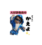 ゆうりのきもち（個別スタンプ：40）