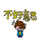 Dika's life（個別スタンプ：3）