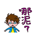 Dika's life（個別スタンプ：5）