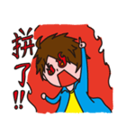 Dika's life（個別スタンプ：6）