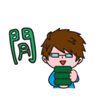 Dika's life（個別スタンプ：7）