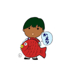 バイトちゃん ヤマVer.（個別スタンプ：3）