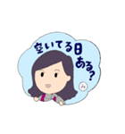 バイトちゃん ヤマVer.（個別スタンプ：10）