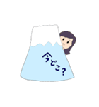 バイトちゃん ヤマVer.（個別スタンプ：19）