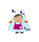 バイトちゃん ヤマVer.（個別スタンプ：22）