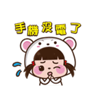 Urn Q chicken -12 zodiac articles（個別スタンプ：1）