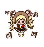 Urn Q chicken -12 zodiac articles（個別スタンプ：8）