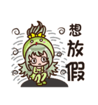 Urn Q chicken -12 zodiac articles（個別スタンプ：10）
