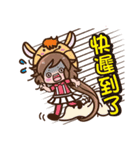 Urn Q chicken -12 zodiac articles（個別スタンプ：17）