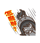 Urn Q chicken -12 zodiac articles（個別スタンプ：18）