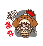 Urn Q chicken -12 zodiac articles（個別スタンプ：19）