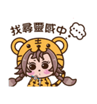 Urn Q chicken -12 zodiac articles（個別スタンプ：21）