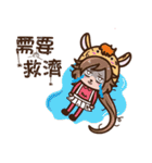 Urn Q chicken -12 zodiac articles（個別スタンプ：22）