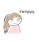 Poppy moody girl（個別スタンプ：4）