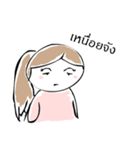 Poppy moody girl（個別スタンプ：6）
