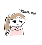 Poppy moody girl（個別スタンプ：8）