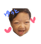 ゆうと坊ちゃん（個別スタンプ：3）