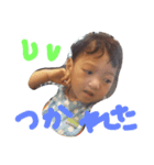 ゆうと坊ちゃん（個別スタンプ：4）