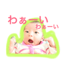 rinka！！！（個別スタンプ：13）