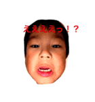 YUSHIN FUKUYAMA（個別スタンプ：1）