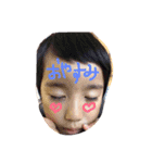 YUSHIN FUKUYAMA（個別スタンプ：2）