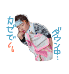 YUSHIN FUKUYAMA（個別スタンプ：3）