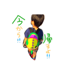 YUSHIN FUKUYAMA（個別スタンプ：4）
