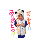 YUSHIN FUKUYAMA（個別スタンプ：8）