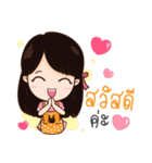 M coffee（個別スタンプ：1）
